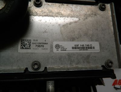 Radiator intercooler Vw Jetta (1B) 2011-2019 1.4 TSI 03F145749C