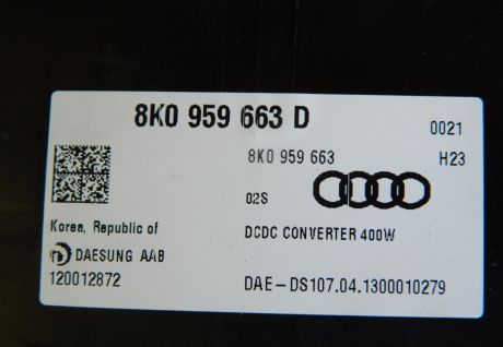Stabilizator tensiune Audi A6 4G C7 2011-2016 8K0959663D