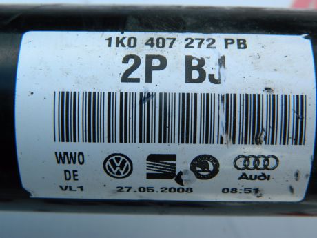 Planetara dreapta VW Golf 6 2009-2013 1.4 TSI 1K0407272PB