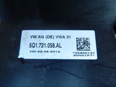 Pedala frana Audi A3 8V 2012-2020 1.4 TSI 5Q1721058AL