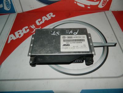 Calculator cutie de viteza VW Passat B6 2005-2010 DSG 3C0907427A