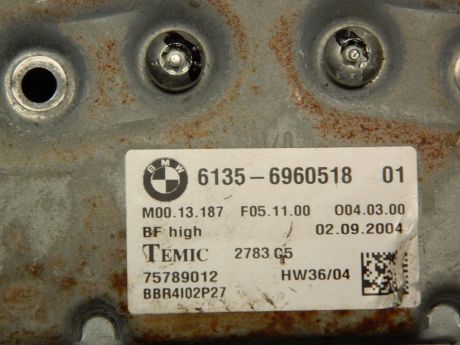 Calculator confort usa dreapta fata BMW E60/61 2005-2010 75789012