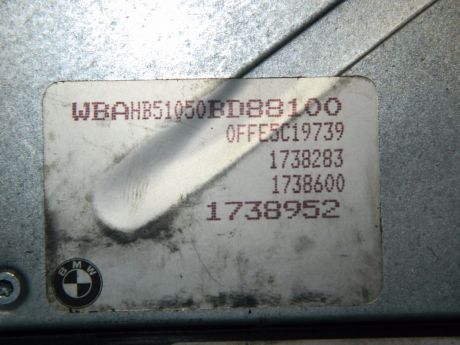 Calculator motor BMW Seria 3 E36 1993-2000 2.0 Benzina 1738952