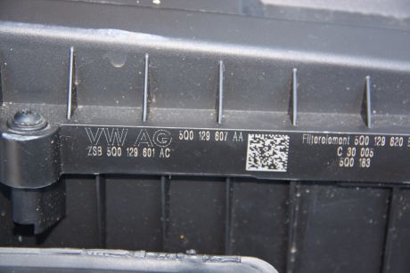 Carcasa filtru aer VW Passat B8 2015-In prezent 2.0 TDI 5Q0129607AA