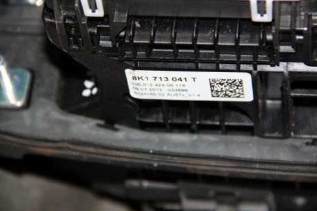Timonerie (automata) Audi A5 (8F) Cabrio 2012-2015 2.0 TFSI 8K1713041T