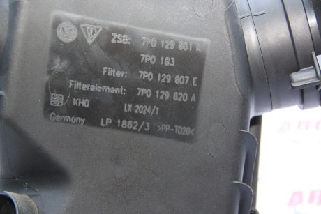 Carcasa filtru aer VW Touareg (7P) 2010-2018 3.0 TDI 7P0129601A
