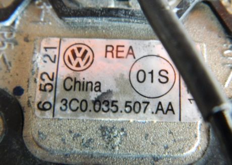 Antena GPS+Radio VW Golf 6 2009-2013 3C0035507AA