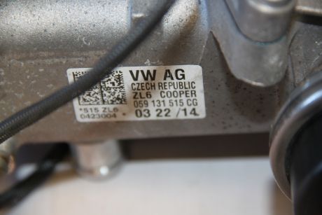 EGR cu racitor VW Touareg (7P) 2010-2018 3.0 TDI 059131515CG