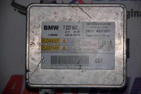 Calculator xenon BMW Seria 5 F10/F11 2011-2016 7237647