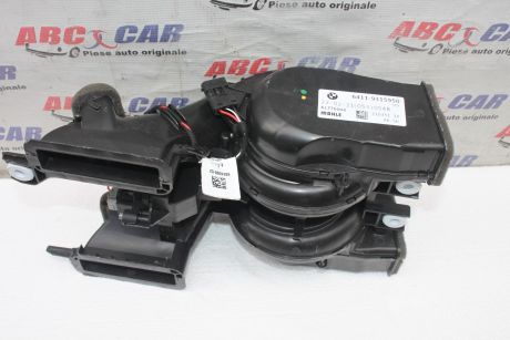 Aeroterma bord BMW Seria 7 G11 2015-2022 6411-9315950