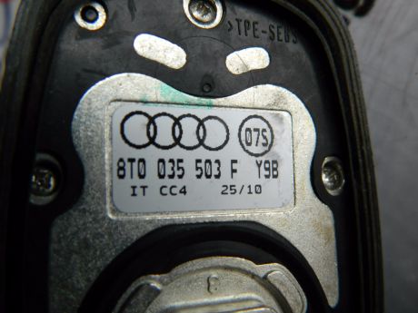 Antena GPS + Radio Audi A5 8T 2008-2015 8T0035503F