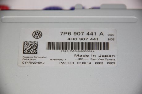 Modul camera parcare VW Touareg (7P) 2010-2018 7P6907441A