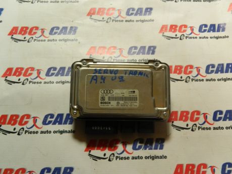 Calculator motor Audi A4 B8 8K 2008-2015 8K0907144B
