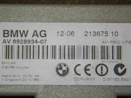 Amplificator antena BMW Seria 3 E92/E93 2006-2011 6928934-07