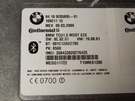 Calculator confort BMW Seria 1 E81/E87 2005-2011 16921115