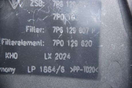 Carcasa filtru aer VW Touareg (7P) 2010-2018 3.6 FSI V6 7P6129607P
