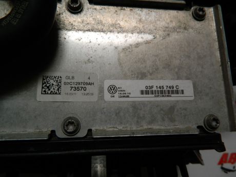 Radiator intercooler Vw Passat B7 2010-2014 1.4 TSI 03F145749C