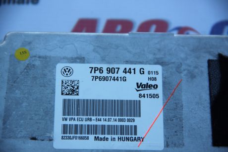 Modul camera marsalier VW Touareg (7P) 2010-2018 7P6907441G