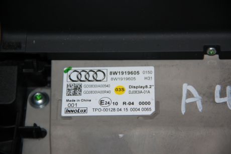 Display bord Audi A4 B9 8W 2015-prezent 8W1919605