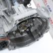 Cutie de viteze manuala Skoda Octavia 3 5E3 2013-2019 1.6 TDI cod: MWW