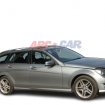 Bara protectie spate Mercedes C-Class S204 facelift T-modell 2011-2015