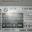 Modul CAS BMW Seria 5 E0/E61 2005-2010 3.0 Diesel 6135-6943854